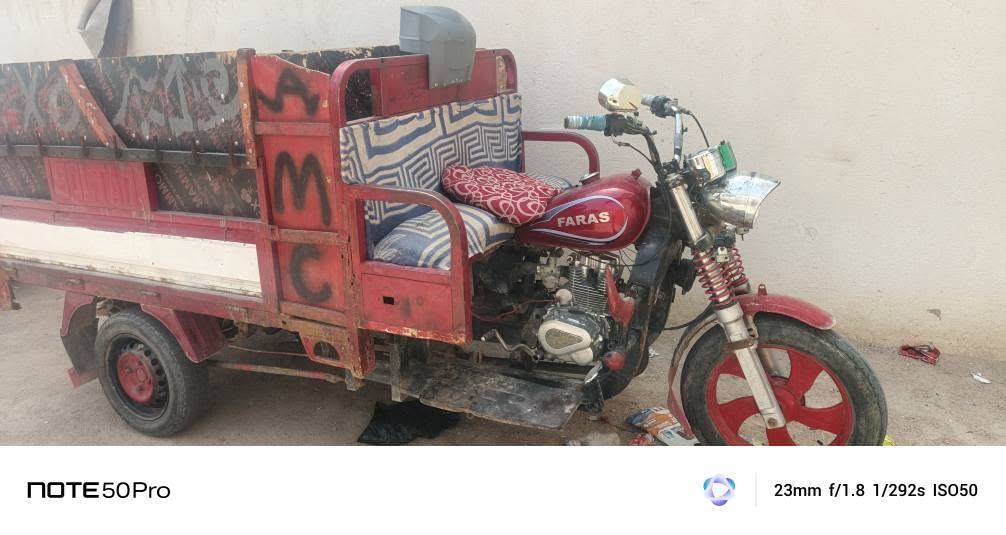 *********** البصرة, العراق

