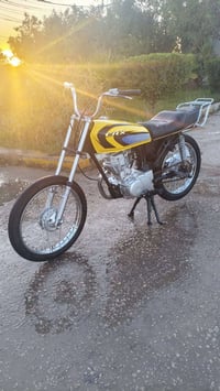 نامه بلاد • اوراق أصولي • مديل ٢١