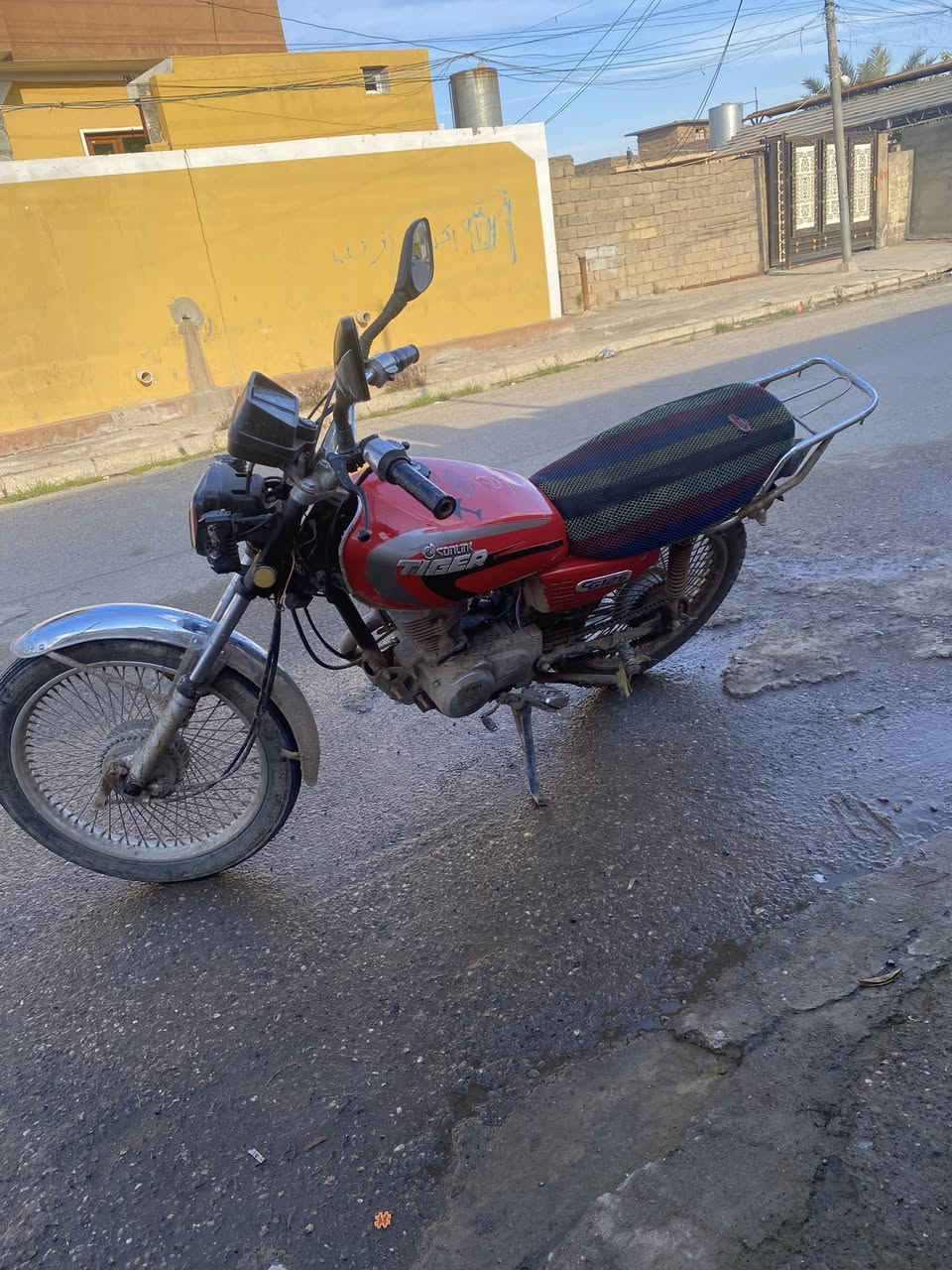 سلام عليكم بارت عيتاني للبيع سعر 250وبي مجال حك جيتك شراي يجي خاص او يتصل رقمي ***********
