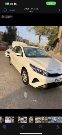 سيراتو ٢٠٢٤ • ٤٢٠٠٠ كم • الكرادة