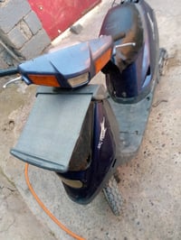 ماطور • بزون • خاص