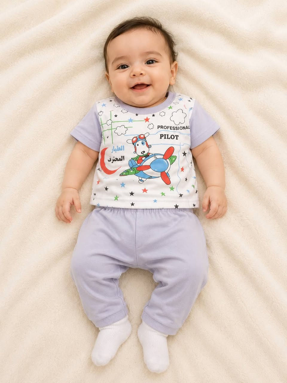 🎀✨ تراك ولادي بناتي حديث الولادة ✨🎀
👶 يلبس من حديث الولادة الى اشهر

🎨 متوفر بالوان:

❤️ الاحمر

🩵 السمائي

🩶 الرصاصي

🩷 الوردي

💰 سعر القطعة: 2500 فقط

متوفر هسه ✨

🔥 سارعو للحجز قبل نفاذ الكمية 🔥


**إذا كنت صاحب هذا الإعلان وتريد حذفه لأي سبب، رجاءا أرسل رسالة إلى الدعم الفني**