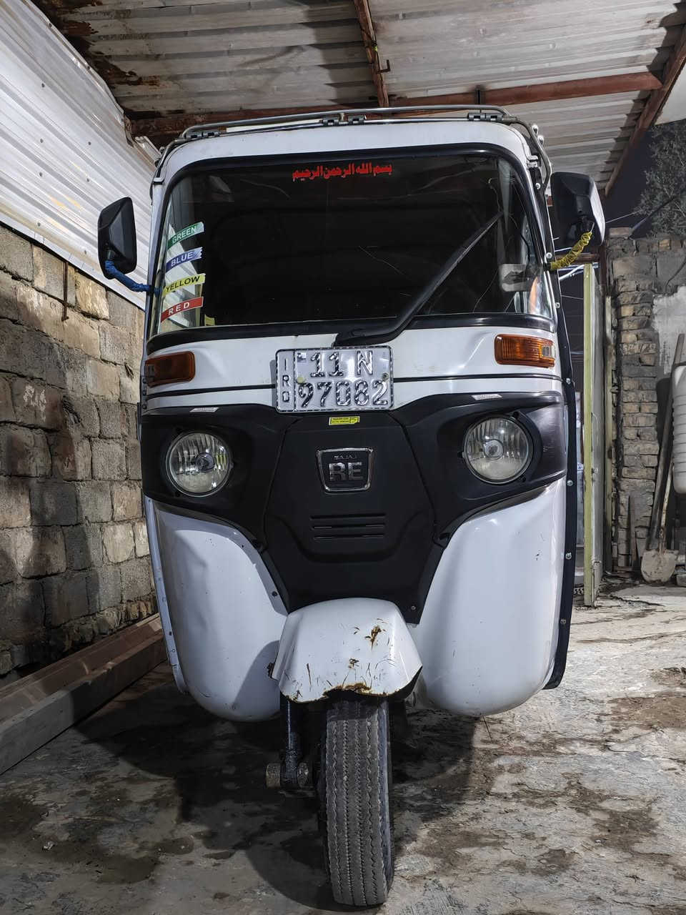 سلام عليكم تكتك 2021 مرقم بأسمي تحويل ثاني يوم كدامك واضح بالفيديو خياسات الدوس وهاي الضربه الوره راجعه بارد السعر 7 ملايين المكان بغداد مدينه الصدر رقم صاحب التكتك *********** مكلف بالنشر رجاءً مامتواجد ماسنجر  الرقم مابي واتساب
