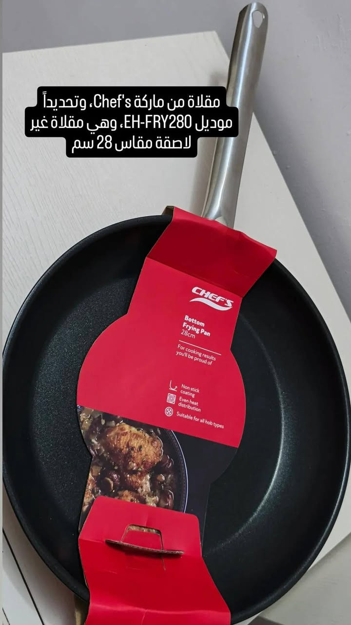 💗💗


**إذا كنت صاحب هذا الإعلان وتريد حذفه لأي سبب، رجاءا أرسل رسالة إلى الدعم الفني**