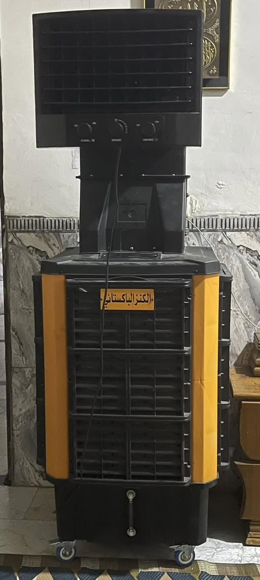 لبيع مبرده. الكنز الباكستاني جديده. استعمال سبوع. مكان بغداد كماليه. سعر 275 وبيه مجال. ***********
