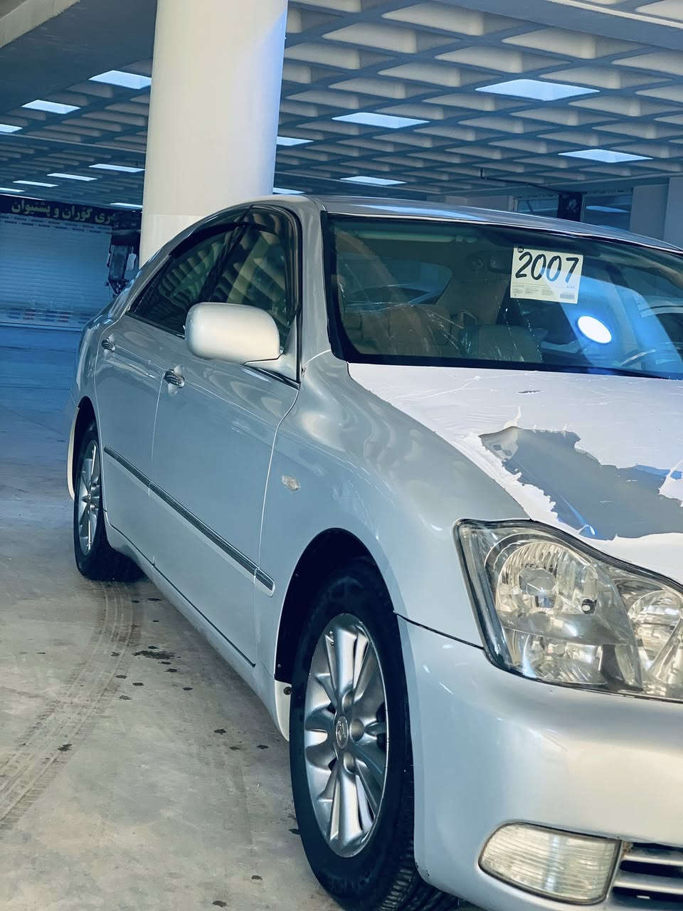 شاهینە براوە بۆدیل٢٠٠٧ساج مەلکی گەورە بەبچوک ***********
