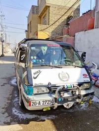 كية بستة لبيع موديل 95 بسمي مصفرة خط وبحث مكفولة كير مكينة اكسن مكان م...