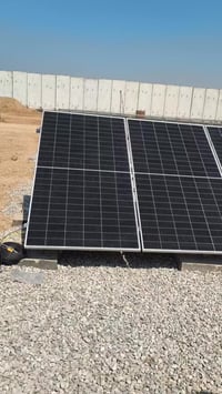 مختصر • مفيد • تفاصيل قليلة