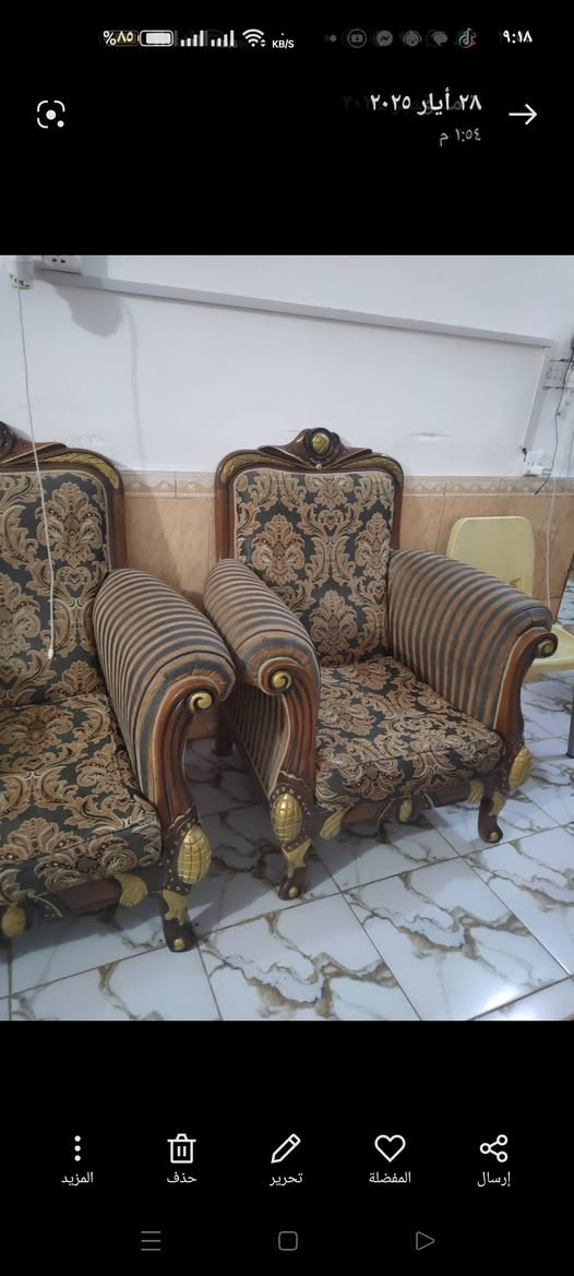 تخوم مصري عشره مفرات البيع  تواصلو على هاذه الرقم ***********
