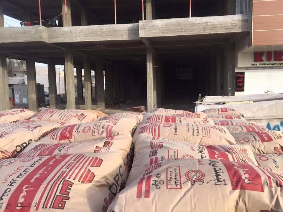 #تجهيز_المواد_الانشائية
نعلن عن تخفيض اسعار المواد الانشائية 
1️⃣ الاسمنت الماس 💎 
العادي 108
مقاوم 112
2️⃣الاسمنت الكبيسه 🔰
العادي 107
المقاوم 110 قائم
3️⃣البورك بأنواعه ⚪
بورك المالج
بورك الميزان
بورك المالج الذهبي 
4️⃣اسعار المواد الانشائية الرمل +الحصو
عربانت الرمل  يتوفر احمر +واسود +وابيض لبخ
عربانت الحصو  مكسر +عادي 
5️⃣ويوجد لدينا ايضاً الطابوق ولبلوك حسب الطلب وكافة المواد الانشائية لطلب 👇
التواصل على الارقام التالية 

***********
***********
