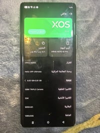 موبايل انفنكس نوت40برو ذاكره٢٥٦ جهاز نضيف اي ضرر مابي السعر150الف عنوا...