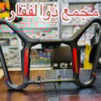 اللهم صلي على محمد وال محمد      (مجمع ذوالفقار)   لادوات الدراجات  دا...