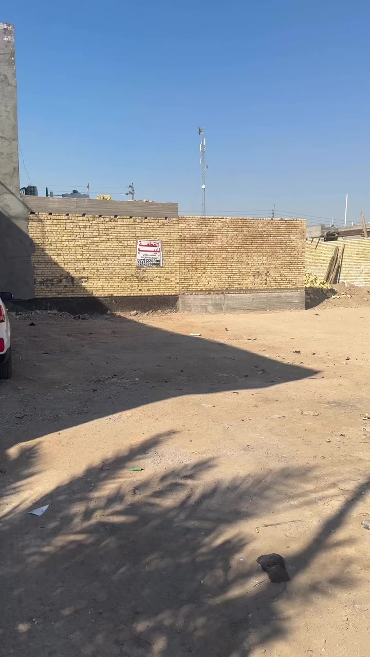 قطعه 120 متر للبيع 
الواجه 6 م
النزال 20 م
عرض الشارع 10 م
العنوان .واسط .الكوت. الانوار الثانية
خلف مستشفى الكرامه الباب الخلفي 
***********
***********
