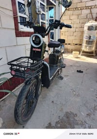 بايسكل شحن • ٥ بطاريات • خان بني سعد