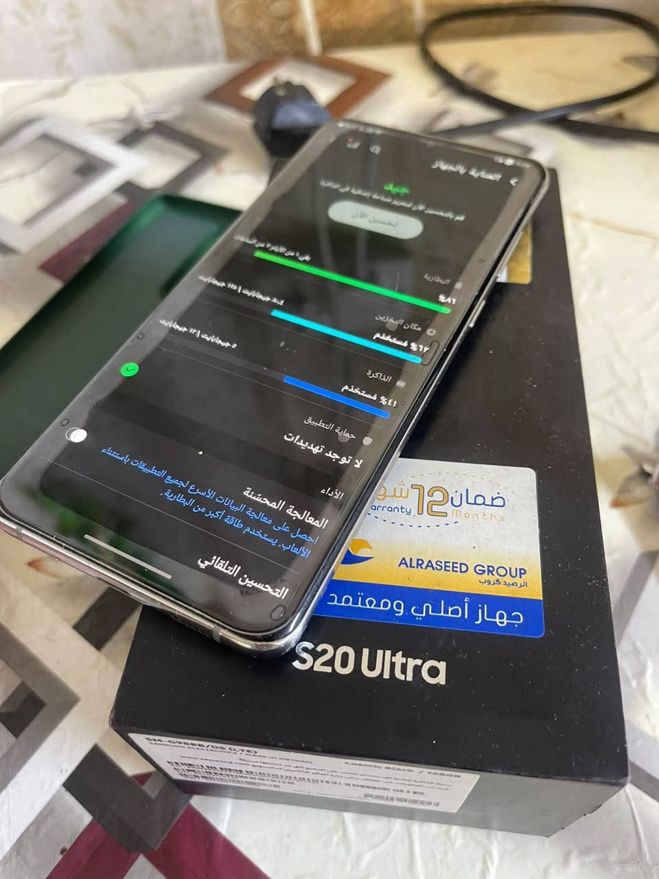 السلام عليكم سامسونج s20 الترا 5g غراض كامله مواصفاته نظافته موضحات بالصور السعر ٣٠٠ وبي مجال او مراوس واخذ فرق مكاني شقق زيونه ***********
