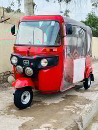 تكتك زيرو • كفالة عامة • الماجدية