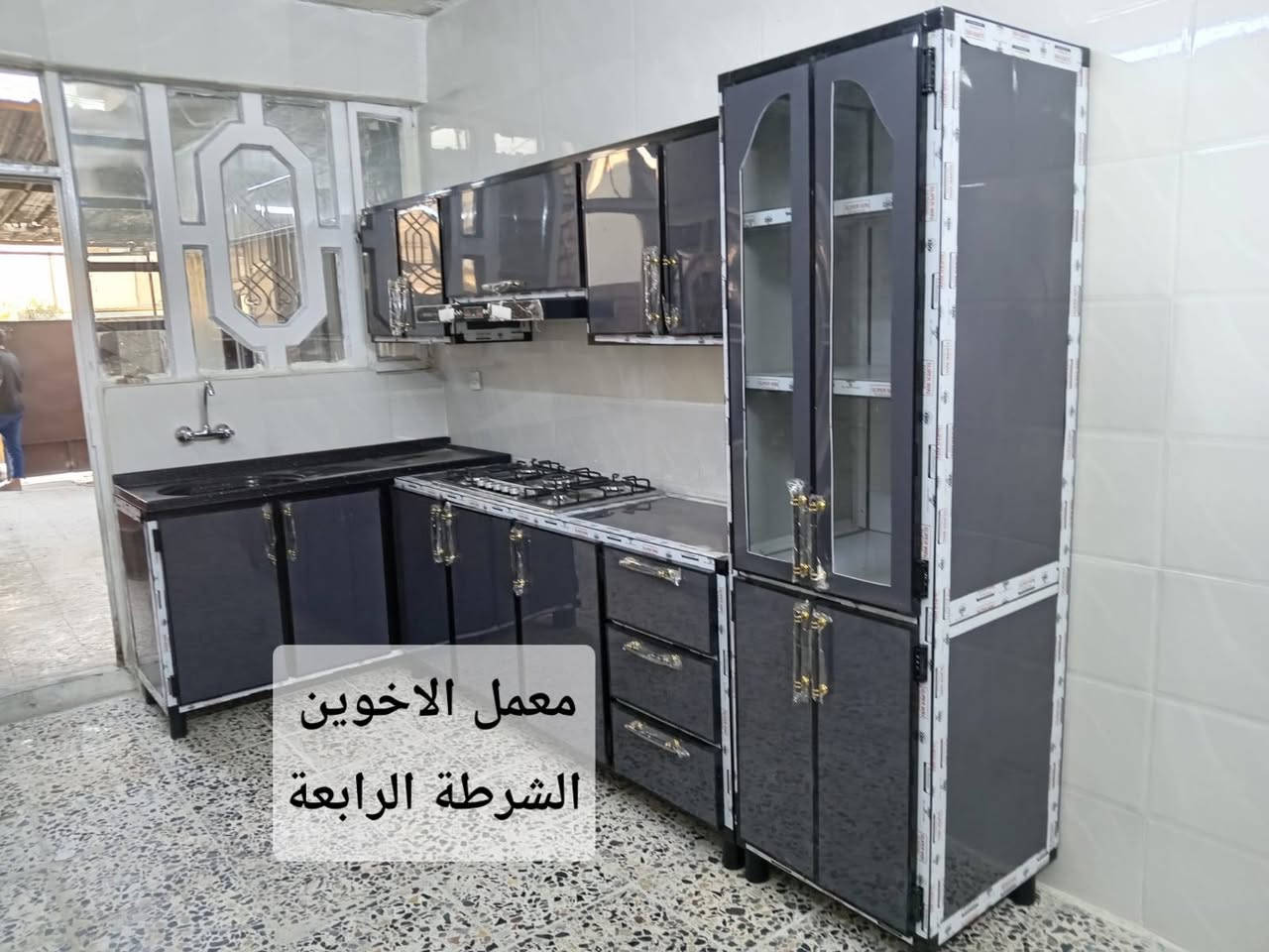 معمل الاخوين 
الموديلات والالوان حسب الطلب 😍
الشغل درجة اولى 😍
ادخل للصفحة يوجد موديلات واللوان اكثر 
وتدللون.
العنوان :
البياع /تقاطع شرطه الرابعة شارع الكبيسي 
قرب سنتر النخيل أو مول الطفل
للطلب والاستفسار :
***********
***********

 #المنيوم_كاونتر_كاونترات_مطبخ_مطابخ_ابواب_شبابيك_المنيوم_مطابخ_HDF_كل_مايخص_الامنيوم_بغداد_اكسبلور
