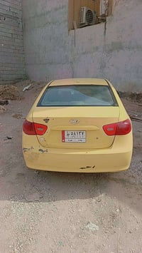 النترا • ٢٠٠٨ • رقم بغداد