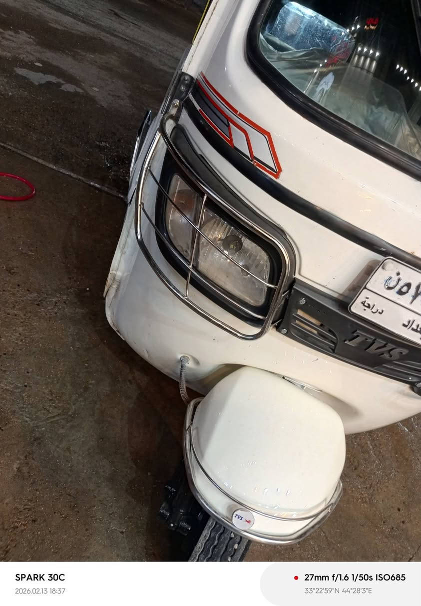 السلام عليكم تكتك البيع موديل 21شهر 12 تكتك مكفواله من عده الدوس معمرات  مكينه مكفواله ستم تخم تأير جديد رقم بغداد تحويل ثاني يوم مكاني بغداد حي نصر السعر خاص


**إذا كنت صاحب هذا الإعلان وتريد حذفه لأي سبب، رجاءا أرسل رسالة إلى الدعم الفني**