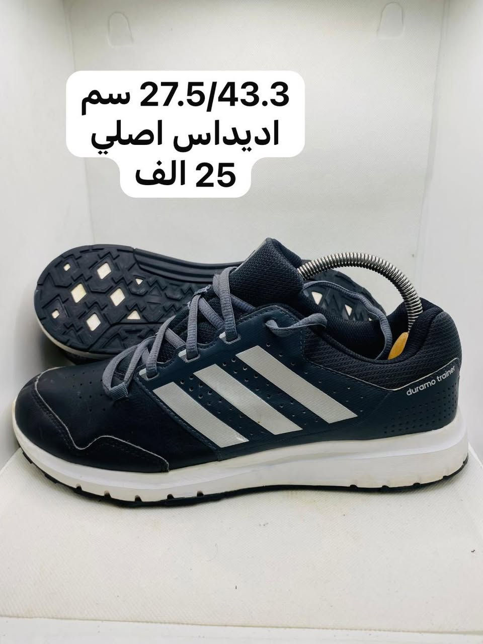 #معرض_الحذاء_الأوربية
#فتح_الجمعة_من_كل_اسبوع
#الجمعيه_مقابل النافورة ⛲️مجاور ماي هاوس🏠✨✨✨✨✨✨✨✨✨✨✨✨✨✨#ومستخدم_نظيف_مختلف الماركات 
#اورجينال_اصلي
العالميةاديداس&بوما&نايك&سكجرز&ايكو&ازيكس #رياضي    بابل شارع الجمعية مجاور ماي هاوس مقابل أميرة باشاللاستفسار ***********#متوفر_توصيل 🚚 لجميع محافظات العراق 🇮🇶
