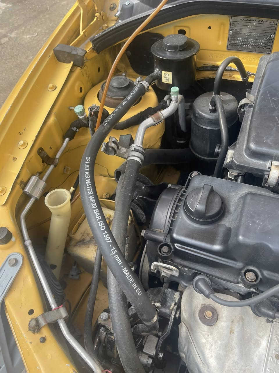 سلام عليكم طيبه ٢٠١٥ مصفره هيئه مكينه كير تبريد كله جديد صدر امامي مكفوله عدا شبر خشم جاملغ سياره احله من صور تحويل مباشر رقم انكليزي جاهزه سياره كبل لشارع رقم ***********
