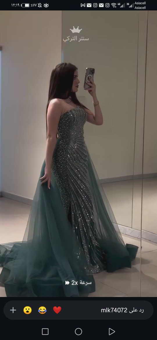 بنات فساتين جديدة ومستخدمة للبيع وكلهم بيهن مجال ادللو


**إذا كنت صاحب هذا الإعلان وتريد حذفه لأي سبب، رجاءا أرسل رسالة إلى الدعم الفني**