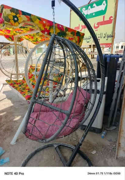 أنسب الاسعار يوجد لدى #علي_حربي السعر 75 مرجوحه عش حجم كبير #يــوجــد_تـــوصــيل_كافة_محافظـات_العــراق

#فـــرعنا_الوحيـــد_مقــابـل_مدرسةــالانـوار
#للـتنــويه_ليــس_لــديــنا_فــــرع_اخـــر

#مجمع_علي_حربي_لتجارة_المستعمل_والجديد
#العنوان_العراق_بابل_الحمزة_الغربي
#بداية_الشارع_السايدين_من_جهة_الهاشمية
#مقابل_مدرسة_الانوار
#مجاور_درة_بغداد 
*********** واتساب قاسم الشريفي
*********** ايهاب حربي
