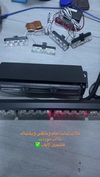 للبيع • حط سعرك • سعر تفاوضي