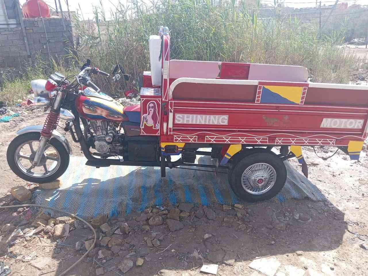 السلام عليكم ستوته جمره للبيع اوراق كامله مكينه خير من سعرها ١٤٥٠وبيها مجال قليل كلش  الله اتصل وبلخدمه ***********
