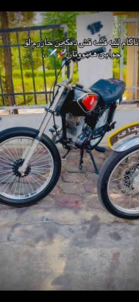 Crx250 • أصلي • ملفيس