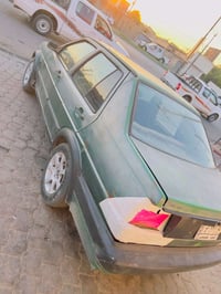 جيتا • ١٩٩١ • رقم كركوك