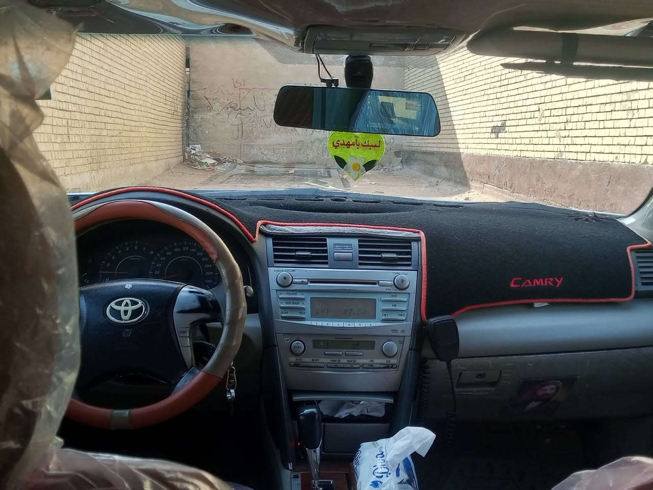 تويوتا كامري خليجي 2009
رقم سليمانيه إنكليزي شرط التحويل

سنويه جديده ولوحات جديده

مكينه 4سلندر 2400

تبريد قطعتين➖فتحه سقف 

اشاير ب المري➖ تحكمات استيرن 

داخل صاج.  ➖ دوشمه كاملة 

مكينه وكير مامفتوحات خير من الله 

ضررهه ٣ قطع وصبغ عام بدون دواخل 

اتكفل بشاصي ولغود وتكم 

صدرهه 50٪  وتبريد عوزه غاز 

السعر ➖73. قفل 

مكاني كربلاء ***********
