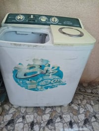 غسالة • شغالة • حجم أكبر