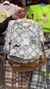 ملابس أطفال • حي ١٧ تموز • بيع جملة