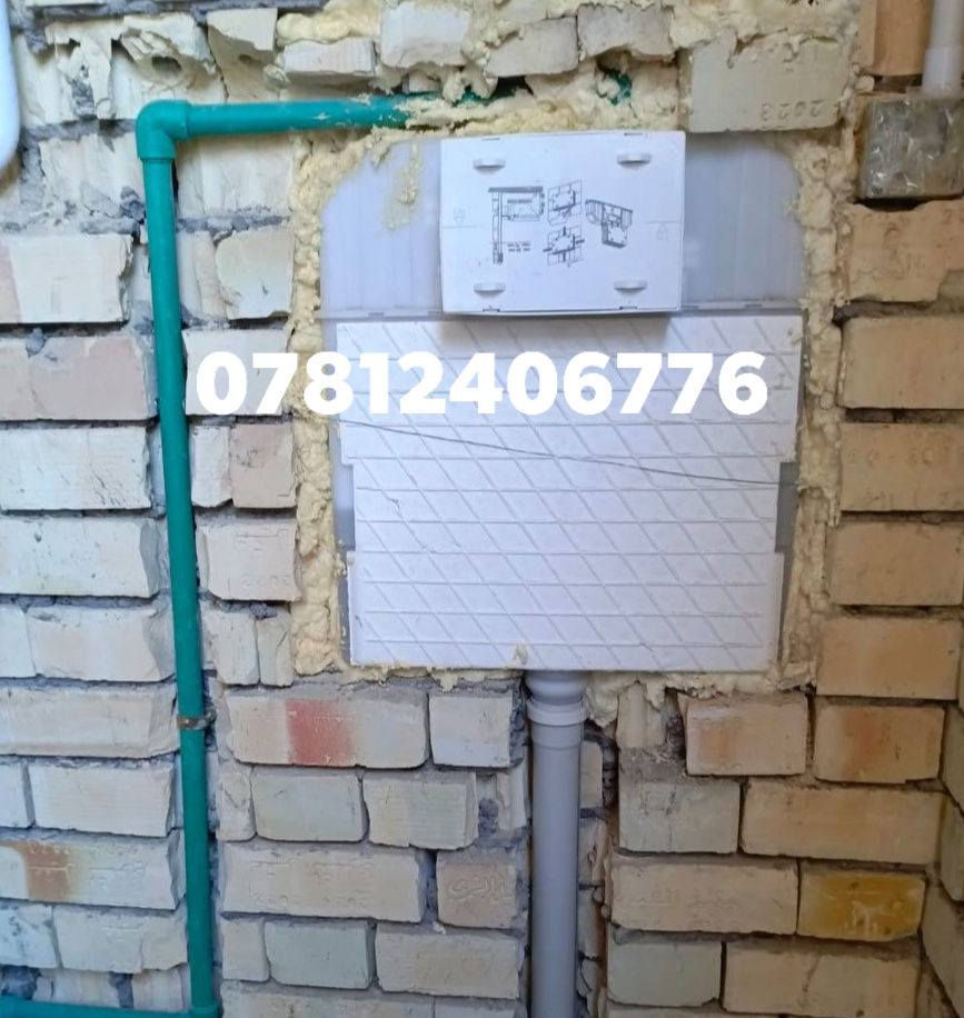 قل اعملو فسيرئ الله عملكم ورسوله والمؤمنون سباكة العسكري تأسيس الماء و المجاري درجه اولى مع صيانة مجاني شهرين بعد التشطيب ***********. ناصريه
