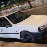 روا • ٢٠٠٩ • قادسيه