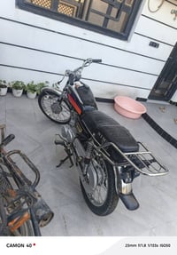 4 كير • اوراق اصولي • كوت الخاجيه