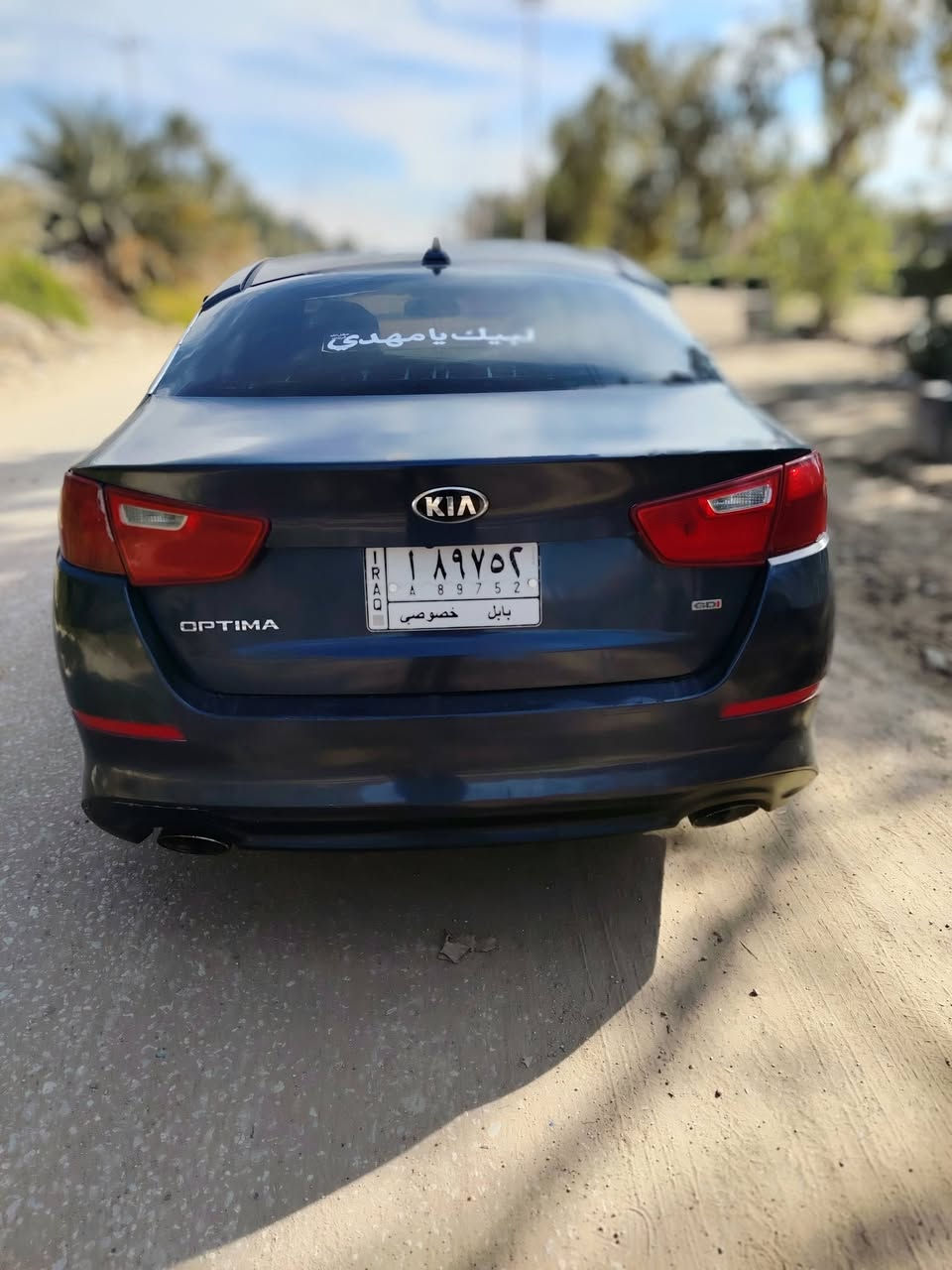 اوبتيما 2015 وراد امريكي ضرر جاملغ امامي  مكينه 2400 ومصبوغه حزام اثر جراد.تخم تاير جديد دوشمه جديده الكهربائيات كله شغاله  تحكم ستيرن المكان الديوانيه.. السعر 99 وبيه مجال ***********
