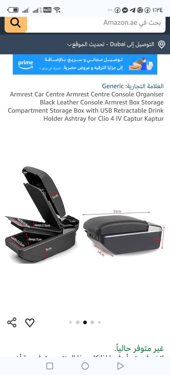 اغراض سيارات حجز خاص


**إذا كنت صاحب هذا الإعلان وتريد حذفه لأي سبب، رجاءا أرسل رسالة إلى الدعم الفني**