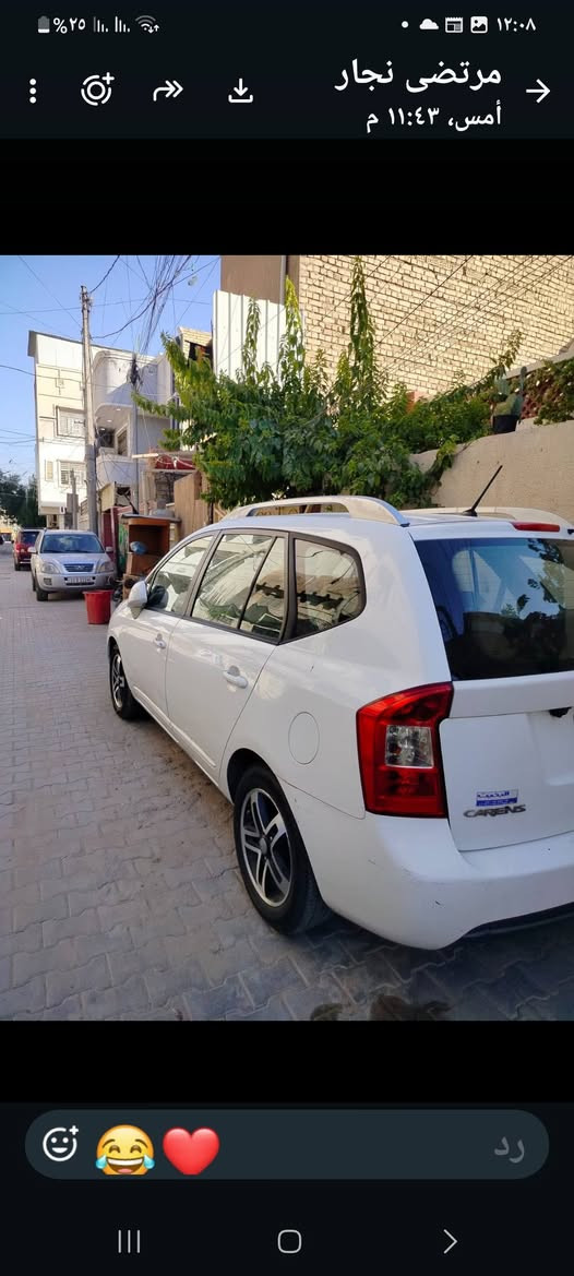 كيا كارنز ٧ راكب ٢٠١٢
مكينه وكير مكفول وارد خليجي 
الحريه
***********
السعر 
١٣٠ $ وبيه مجال
