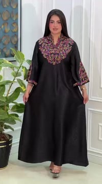 دراعة ستن • بريم اصلي • بيع بالجملة