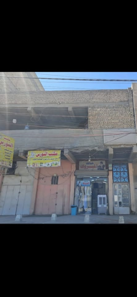 السلام عليكم
💢بناية للبيع بسعر الارض
💢تجاري
💢أستثمارية
💢بدون دلالية
💢بسعر مناسب وقابل للتفاوض
💢مساحه 200 متر
💢العنوان/ بغداد -حي التراث-شارع الرئيسي التجاري
متكون من طابقين
3محلات
3شقق
🆘للأستفسار اكثر واتساب او عادي
***********
