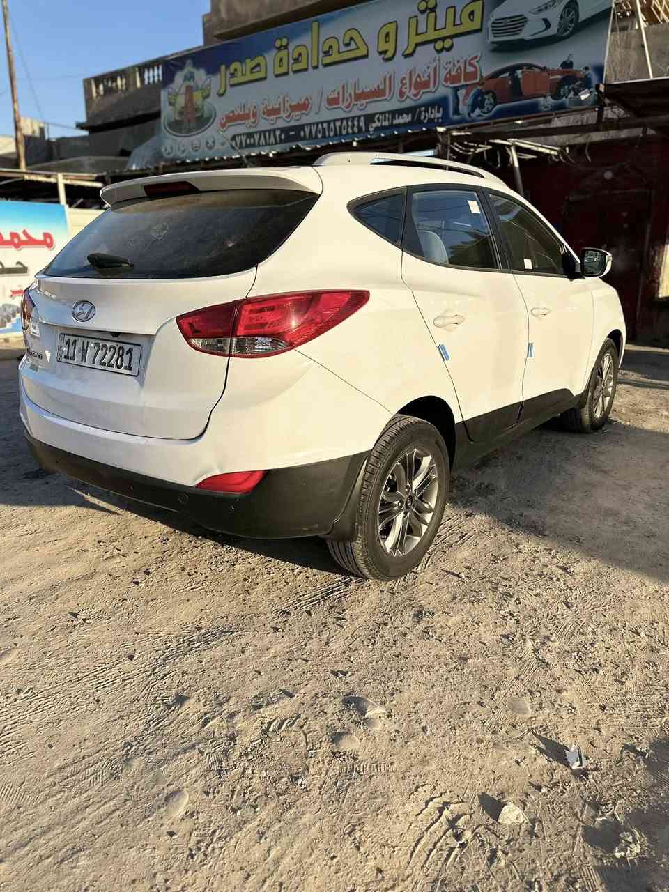 توسان 2015 خليجي
ماشيه 140
اشاير ب مرايات 
تحكم ستيرن 
بيها ضربه مبدل فقط دعاميه و ماصده وبدنه وجاملغ بي شبر بارد صفحه ايمنه
سياره خير من الله 
مكاني الدورة شارع 60 
سعر 153 بيها مجال 
رقم *********** مابي واتساب
