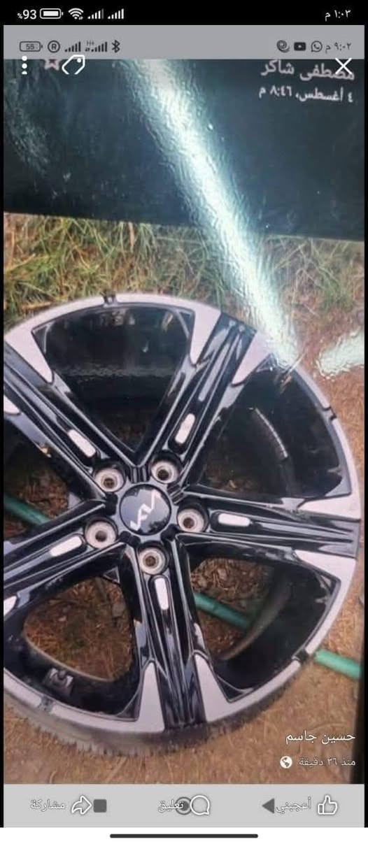 السلام عليكم للبيع اتصال *********** بيع فقط
