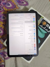 ايباد مني 7 ذاكرة 128 بطارية 100 دورات شحن 24 ضمانه ينتهي نهاية شهر ال...