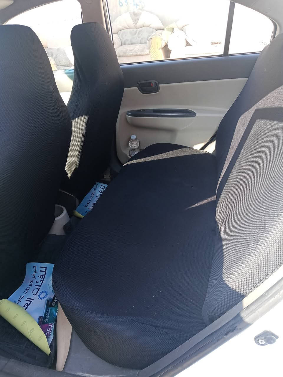 للبيع اكسنت خليج 2010 (سعر سياره 70بيها مجال بسيطه
بيها 3قعطه صبغ بدون ضربه 
محرك بيها خيط تبخير قليل بدون تنقيص محرك 1400 
سياره مابيها نقص شي كهربائية شغله كله تبريد ثلج 
تدفه شغله 
سياره شاشة 
تخم تير 
صدر 
كير مابيها شي 
مكان سياره هيت 
تتصل ع رقم 
*********** تتصل لو واتساب
