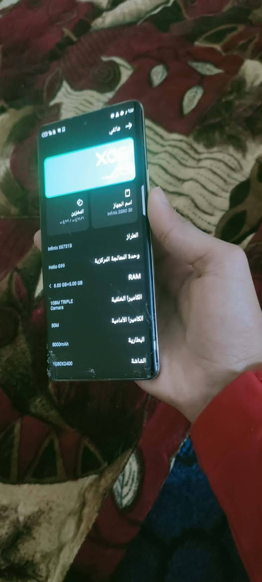 سلام عليكم جهاز انفنكس زيرو 30الذاكره 256الرام 8+8بوبجي 60فريم شرط الجهاز شرط مامفتوح فقط الجهاز بي كسر بل للمس فقط كلو شغال السعر 115بي مجال او مراوس مكاني الموصل جانب لايمن


**إذا كنت صاحب هذا الإعلان وتريد حذفه لأي سبب، رجاءا أرسل رسالة إلى الدعم الفني**