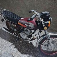 دراجه للبيع نوع ارشه دراجه اوراق اصولي باسمي موديل 21 20 سعرها 750 وبي...