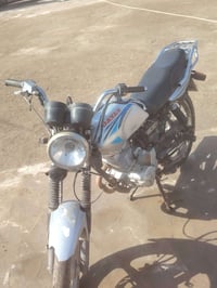 دايون 2021 • اوراق ضايعة • حله شارع 80