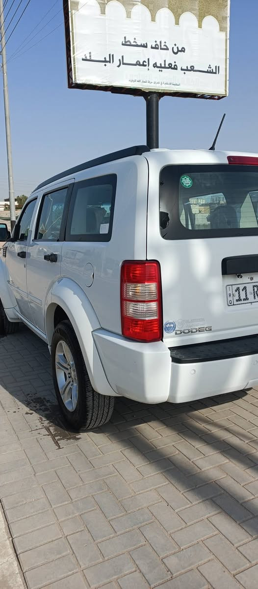 سلام عليكم دوج نيترو وارد مريكي البيع او مراوس مديل 2011  بسمي حادث سياره صندوك وبيه باب السدر والبنيد مقسمات بدون لاتبديل ولا صبغ  وسونار موجود بل منشور سياره فول مواصفات شاشه كامره فتحه سياره ماشيه 130 الف سياره جاهزه حداديه جديده تخم تاير جديد مكينه كيرجدد سعر 112وبيه مجال
مكاني البصره شط العرب الحوطه 
***********
